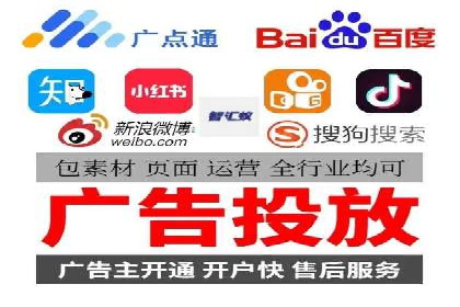 行业巨头的SEM优化之路：成功背后的秘密